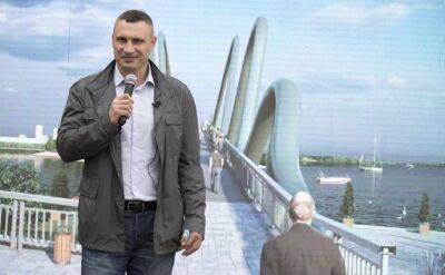 Французы оплатят строительство моста на необитаемый остров в Киеве. Что там будет?