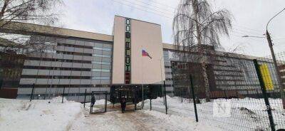 Учителям «Школы 800» в Нижнем Новгороде поднимут зарплату