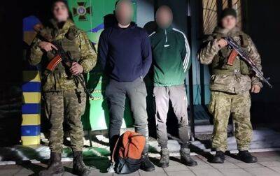 На Закарпатье на границе задержали 11 беглецов от мобилизации