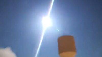 Видео: в небе Франции вспыхнул огненный шар. Что это было