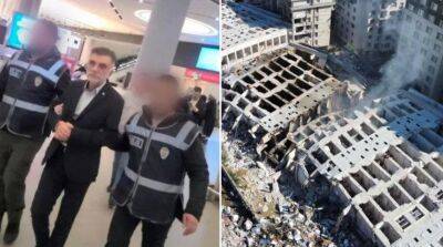 В Турции начались аресты лиц, причастных к строительству рухнувших зданий
