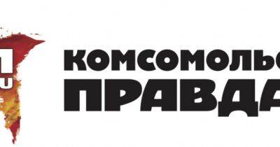 "Искушение вины": в РФ журналист "Комсомольской правды" опубликовал статьи против войны в Украине