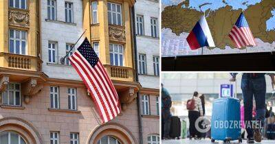 США призвали своих граждан немедленно покинуть Россию – причина