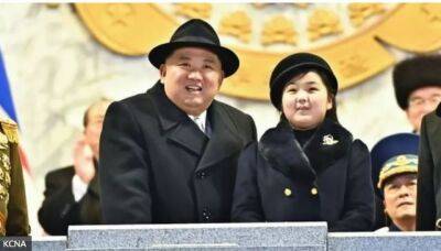Ким Ченын - Ким Ирсен - Ким Чен Ын - Юная дочь Ким Чен Ына все чаще появляется на людях. Готовят ли ее в преемницы? - obzor.lt - КНДР - Пхеньян