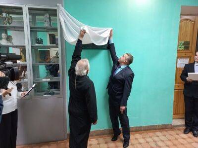 В Кунгурском автотранспортном колледже открыли памятную доску протоиерею Борису Бартову