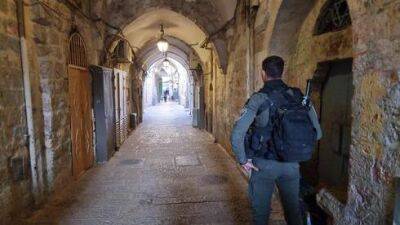 Теракт в Иерусалиме: ранен 17-летний еврей
