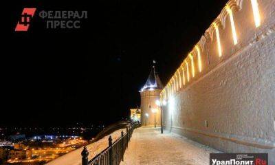 Малые города Урала получат от правительства 1,3 млрд рублей