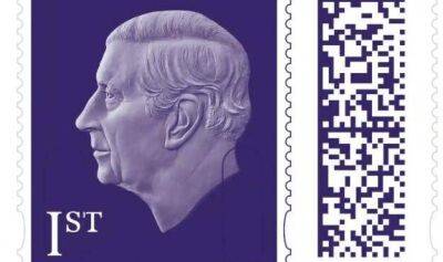 В Британии показали дизайн марки с лицом Чарльза ІІІ. Корона отсутствует