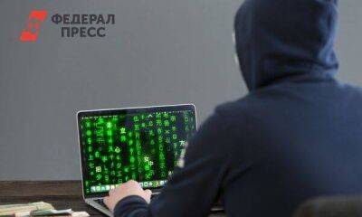 Валерий Лях - МММ теперь онлайн: как определить финансовую пирамиду в Сети - smartmoney.one - Россия