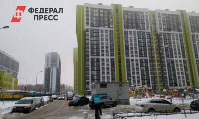 В России дорожает вторичное жилье: названы города-лидеры