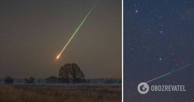 Во Франции - Во Франции упал метеорит – фото, видео и подробности - obozrevatel.com - Англия - Франция - Канада - Торонто