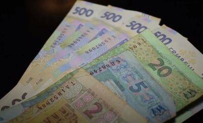 Одноразовую выплату сделали регулярной: украинцы могут получить дополнительные деньги - как оформить