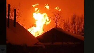 В Ярославской области России взорвался газопровод