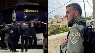 Теракт в Иерусалиме: погиб 22-летний боец МАГАВа