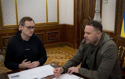 Андрей Ермак - В ОП обсудили механизмы создания трибунала для РФ - korrespondent.net - Россия - Украина