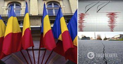 Землетрясение в Румынии 13 февраля – вблизи города Тиргу-Жиу произошло землетрясение магнитудой 5,2 балла