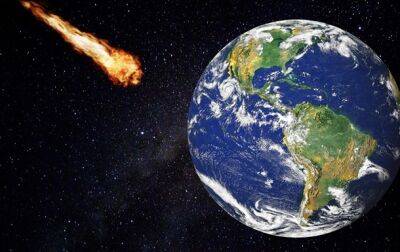 До Землі наближається великий астероїд | Новини та події України та світу, про політику, здоров'я, спорт та цікавих людей