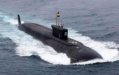 Россия вывела в море судна с ядерным оружием