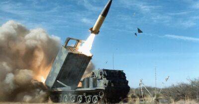 Дефицит снарядов: США не смогут передать Украине дальнобойные ракеты ATACMS, — Politico