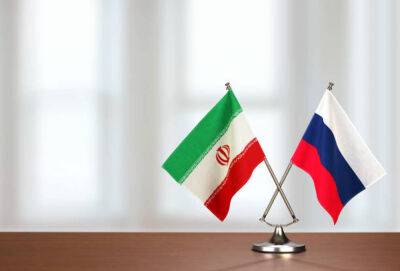 Иран - Чи бере Іран участь у війні проти України - дані аналітиків - apostrophe.ua - Россия - Украина - Іран
