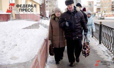 Назван средний размер пенсии по России