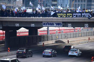 Новые демонстрации протеста по всему Израилю