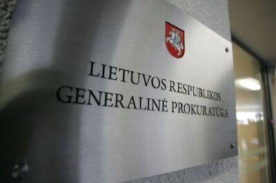Прокуратура отказалась начать расследование о вероятной утечке информации Бартошявичюсу - obzor.lt - Литва - Чили - Парламент