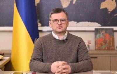 Украина открыла дипломатические курсы в Африке - МИД