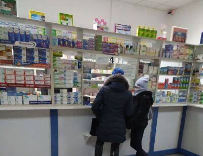 В Украине начались серьезные проблемы с лекарствами: стало известно, что происходит
