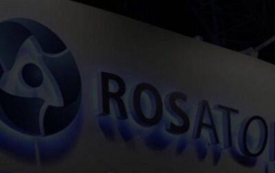 Доходы Росатома возросли на 17%: Шмыгаль настаивает на санкциях