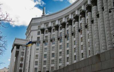 Кабмин упростил ввоз в Украину товаров военного назначения