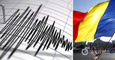 Землетрясение в Румынии 14 февраля – в Румынии произошло новое землетрясение магнитудой 5,7 севернее Тиргу-Жиу, где вчера зафиксированы толчки
