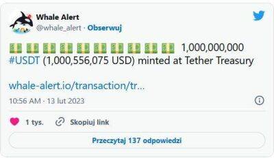 Tether выпускает 1 миллиард новых USDT