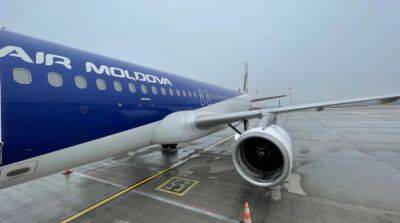 Власти Молдовы озвучили причину временного закрытия авиапространства