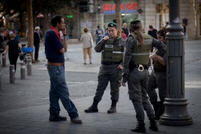 Полиция призывает в Иерусалим две роты резервистов МАГАВ