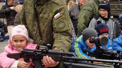 В России и Крыму созданы лагеря для "идеологического перевоспитания" украинских детей – расследование