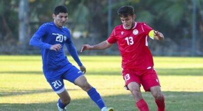 Молодежная сборная Таджикистана (U-20) сыграла вничью со сверстниками из Узбекистана