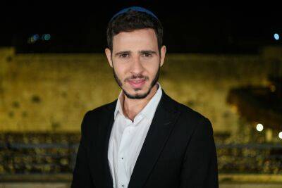 Известный религиозный журналист Яир Шерки объявил о своей нетрадиционной ориентации