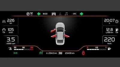«АвтоВАЗ» запатентовал новую приборную панель для Lada Vesta NG