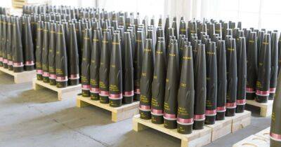 США заключили контракты на производство боеприпасов для Украины на $522 миллиона