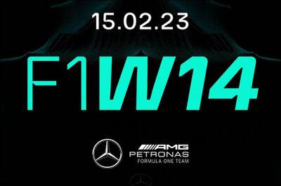 12:15 МСК: Презентация новой машины Mercedes