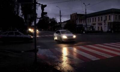 Отключения света начнутся снова: в Укрэнерго предупредили, где будет темно