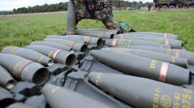США заключили полумиллиардный контракт на поставку артиллерийских снарядов для Украины