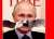 Невзлин: Путин довольно долго шел по пути Сталина, но в итоге превратился в копию Гитлера