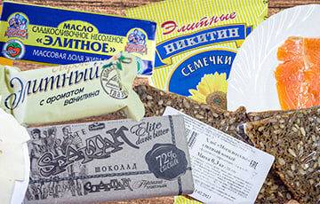 В чем разница между «элитными» и обычными продуктами в Беларуси
