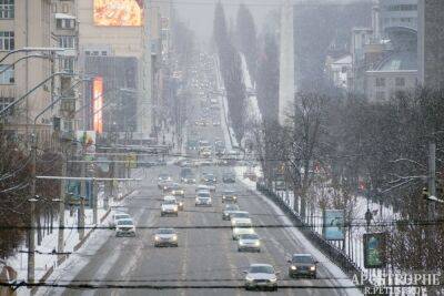 Загрязнение воздуха в Киеве выше нормы - где высокий уровень токсинов