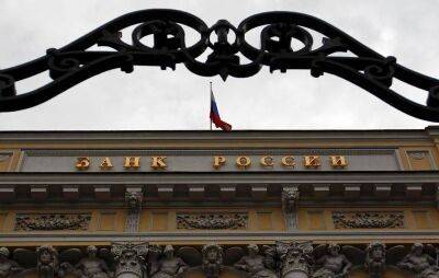 Доля иностранного участия в совокупном УК банков РФ снизилась на 1 января до 8,97% - ЦБ