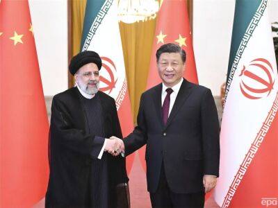 Си Цзиньпин - Ибрагим Раиси - Китай заявил, что будет развивать сотрудничество с Ираном. СМИ считают, что стороны договорились вместе противостоять США - gordonua.com - Москва - Россия - Китай - США - Украина - Вашингтон - Англия - Иран - Пекин - Тегеран