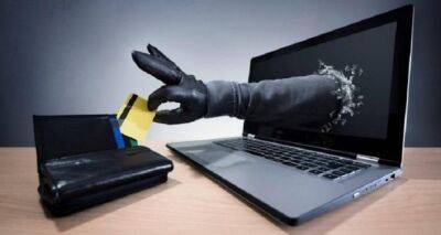 Алексей Шабан - В НБУ рассказали самый распространенный вид мошенничества с использованием платежных карт - cxid.info - Украина