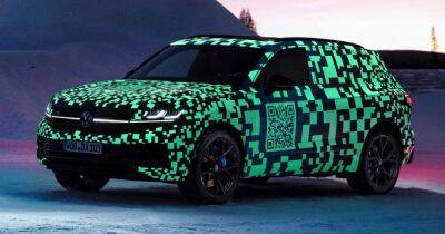 Новый Volkswagen Touareg 2024 показали на первых официальных фото
